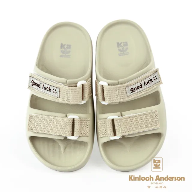 【金安德森】17.0-22.0cm 兒童 輕量簡約 可調鬆緊 拖鞋(KA童鞋 CK0634)