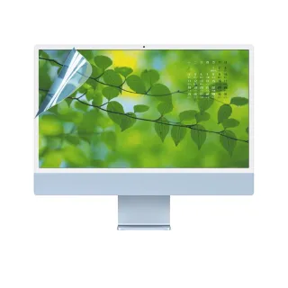 【SOBiGO!】iMac 螢幕保護膜24吋兩片裝-抗藍光(尺寸545*374mm)