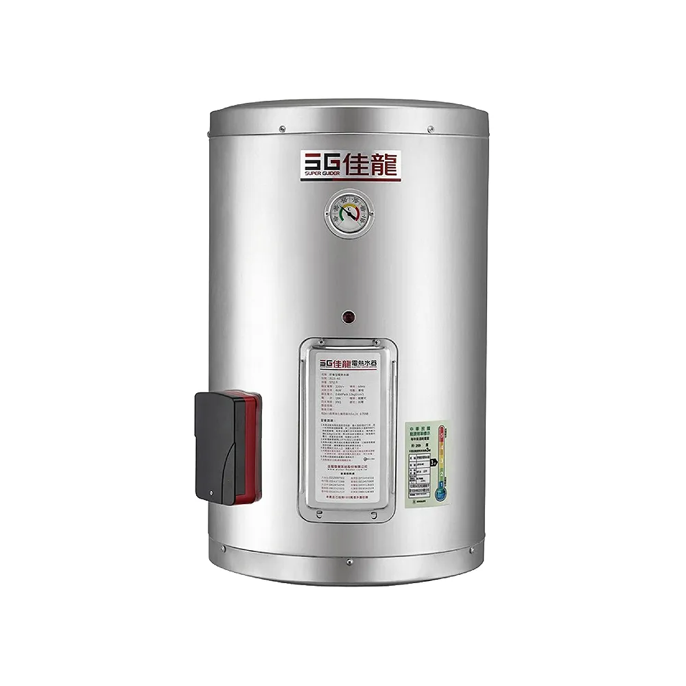 【佳龍】15加侖儲備型直掛式電熱水器-不含安裝(JS15-AE)