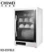 【CHIMEI 奇美】85L 四層紫外線烘碗機(KD-85FBL0)