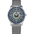 【MIDO 美度 官方授權】OCEAN STAR 復古雙時區潛水機械腕錶(M0268291704100)