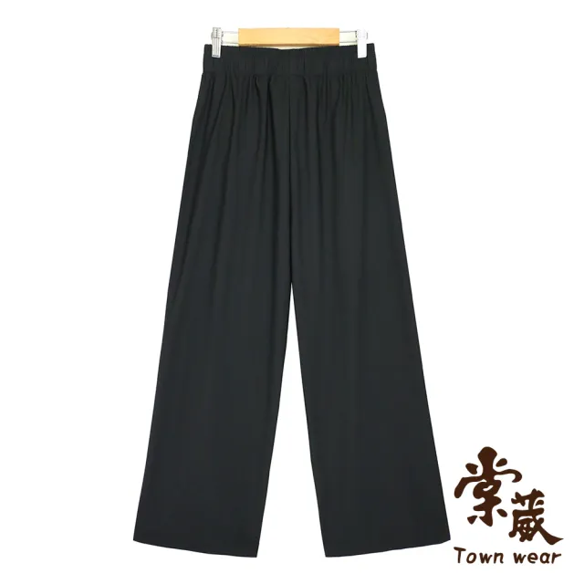 【TOWN’WEAR 棠葳】冰絲涼感彈性排釦九分寬褲 2色(女下著/口袋/鬆緊腰頭/寬版)