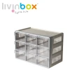 【livinbox 樹德】A7-309 9格多用途收納盒(收納盒/桌上收納)