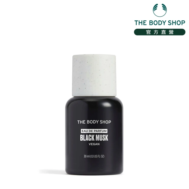 THEBODYSHOP美體小舖香水