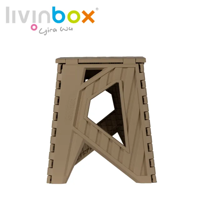 【livinbox 樹德】CH-40 貨櫃小折凳(收納椅/折疊椅)