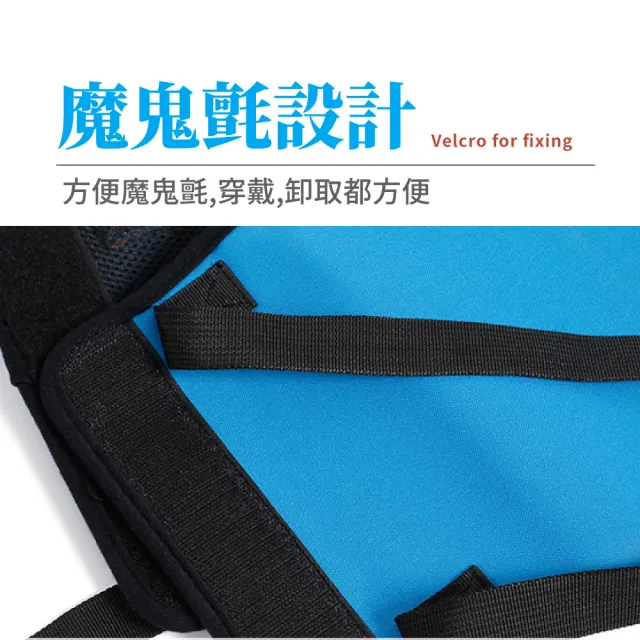 【狗腿幫】輔助走路寵物背帶(後腿輔助帶 助行帶 狗狗牽繩 老年犬 寵物受傷 上下樓梯協助 康復訓練)