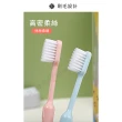 【小魚嚴選】糖果色細軟毛桶裝牙刷 30支裝(細軟毛/成人牙刷/兒童牙刷)