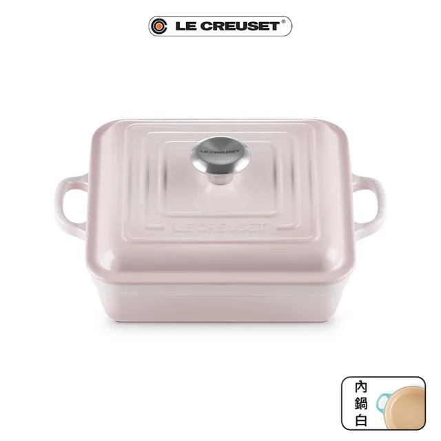 【Le Creuset】典藏琺瑯鑄鐵鍋方鍋 24cm(貝殼粉-鋼頭-內鍋白)