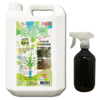 【小美紀】4公升除草王單1入裝-169H(除草藥劑 除草 雜草劑 治草劑 除草劑)