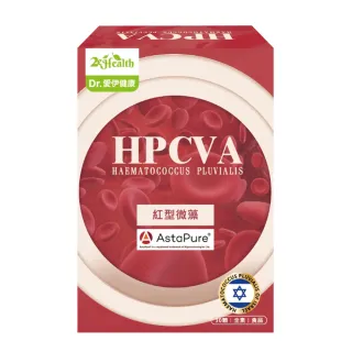 以色列專利HPCVA淨管力紅型微藻