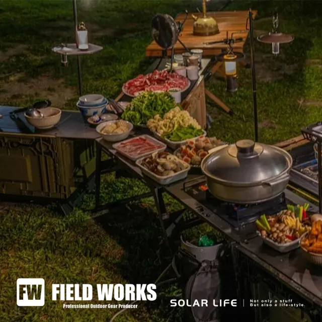 【FIELD WORKS】狂派箱專用 鐵件桌板周邊配件-鑽石轉板(收納箱桌板 三角天板 轉角桌板 轉角延伸板)