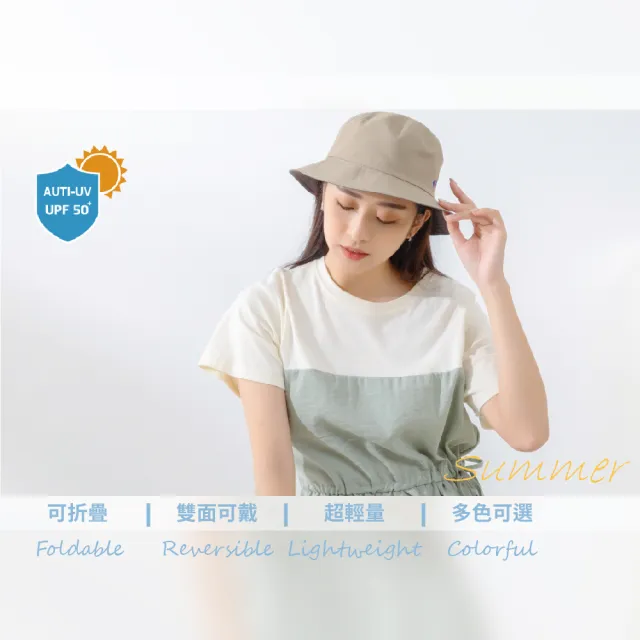 【Kaepa】抗UV50+防潑水時尚機能漁夫帽-親子款(露營登山必備)