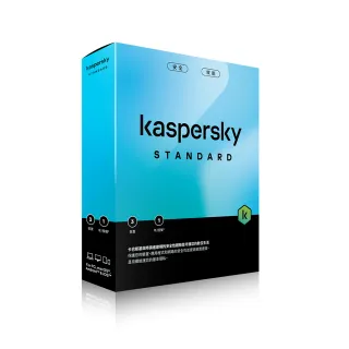 【Kaspersky 卡巴斯基】標準版 3台裝置/1年授權(Std. 3D1Y/B盒裝)