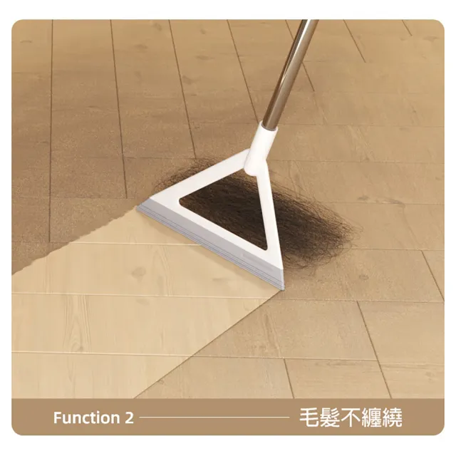 小綠豆居家百貨 新型時尚可刮可刷多功能地板清潔刷(乾濕兩用刷  魔術刮水掃把  無塵掃把)
