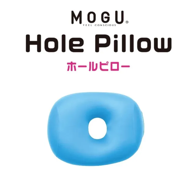 【MOGU】日本製 甜甜圈靠枕(10色)
