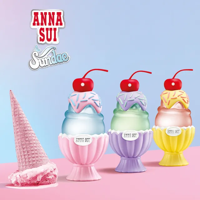 【ANNA SUI 安娜蘇】果漾聖代淡香水50ml任選-粉紅柚惑/樂夏百香/戀愛紫檸(贈手拿包+身體乳+小香*1.公司貨)