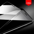 【YADI】Samsung Galaxy A23 高清透鋼化玻璃保護貼(9H硬度/電鍍防指紋/CNC成型/AGC原廠玻璃-透明)