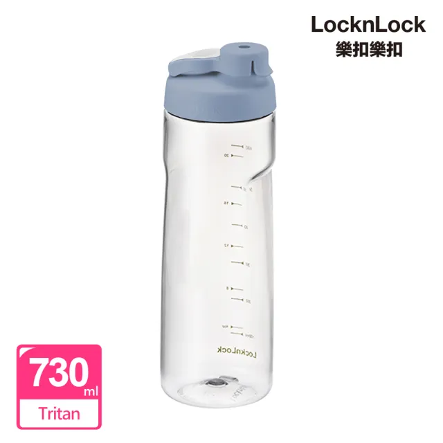 【LocknLock樂扣樂扣】官方直營 買一送一-Tritan簡約好握隨身水瓶730ml(二色任選/運動水壺)