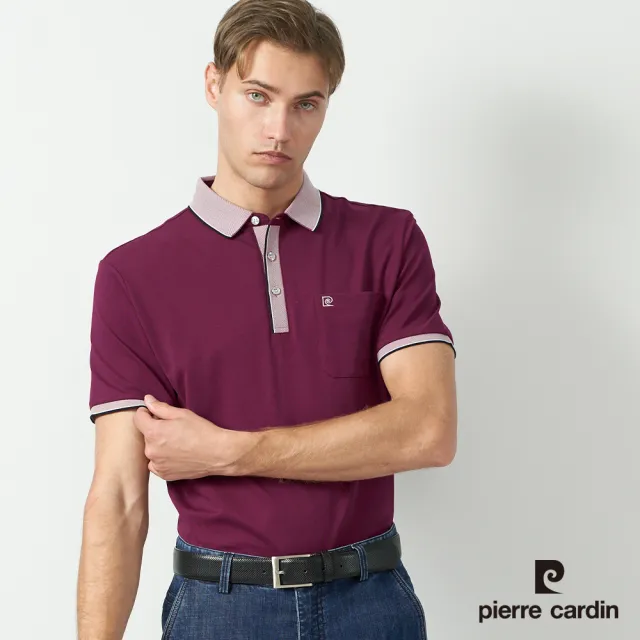 【pierre cardin 皮爾卡登】商務休閒 男款 素色短袖polo衫-紅紫色(5237265-28)