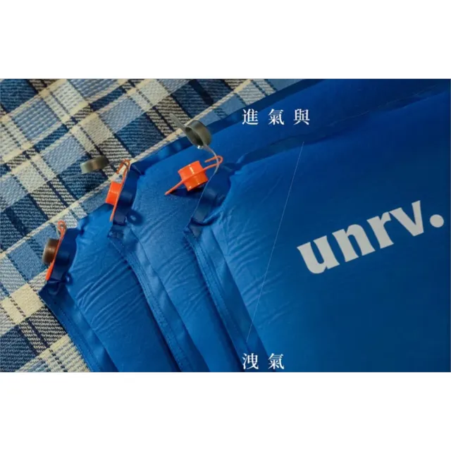 【UNRV】UNRV蝴蝶睡墊 單人睡墊 可拼接(單人自動充氣睡墊 TPU材質)