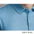 【JOHN DUKE 約翰公爵】男裝 吸濕速乾抗UV襯衫領印花胸袋短袖POLO衫_藍(20-2V9845)