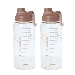 【日本FOREVER】可提式大容量攜帶運動水壺2200ml(買一送一)