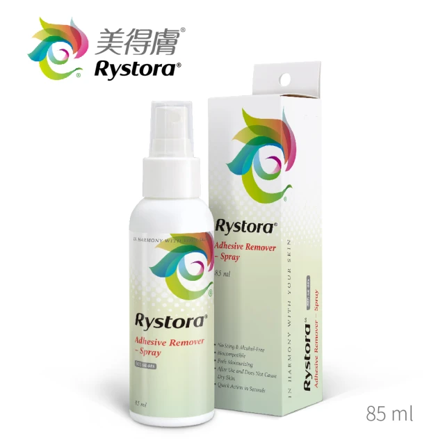 【美得膚Rystora】噴霧除膠劑-未滅菌(85ml/瓶裝)