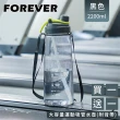【日本FOREVER】大容量運動吸管水壺-附背帶2200ml(買一送一)
