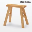 【MUJI 無印良品】橡膠木板凳/小