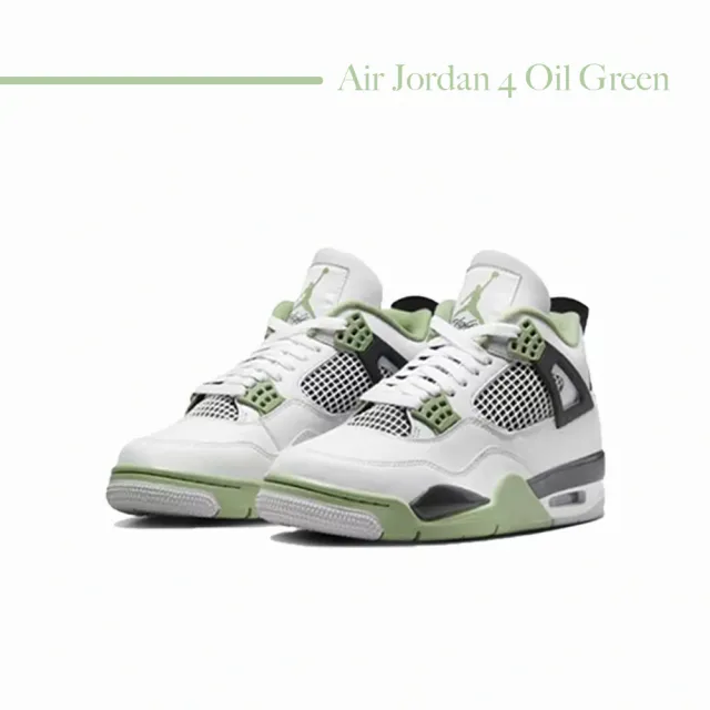 NIKE 耐吉】休閒鞋Wmns Air Jordan 4 Retro Oil Green 酪梨綠AJ4 女鞋 ...