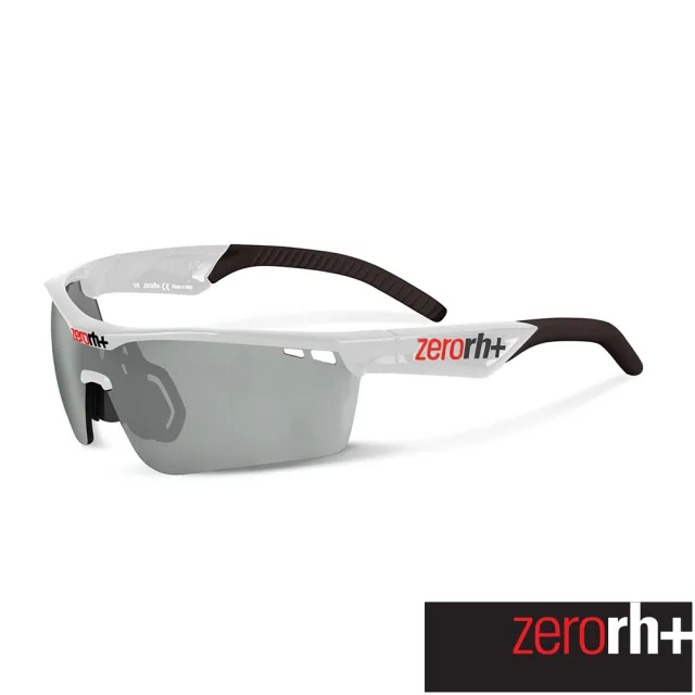 【ZeroRH+】義大利GOTHA變色系列專業運動太陽眼鏡(白色 RH842_27)