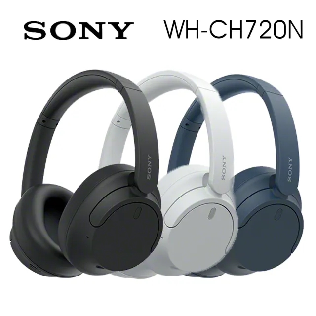 wh-ch720n 新品未使用-