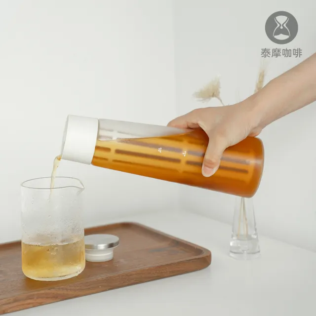 【TIMEMORE 泰摩】冷萃咖啡 冰錐冷泡瓶 600ml 白色(冷泡瓶 玻璃瓶 冷泡茶)