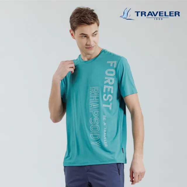 【TRAVELER 旅行者】男款消臭吸排上衣_231TR859(吸濕排汗/消臭上衣)