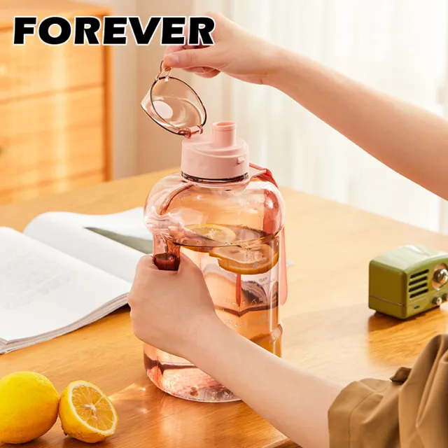 【日本FOREVER】大容量攜帶把手水壺1500ml(買一送一)