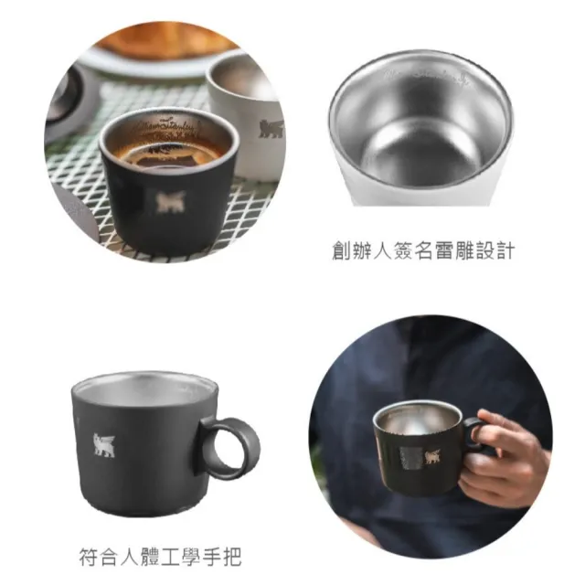 【Stanley】The DayBreak 晨光時刻 雙層不鏽鋼卡布奇諾咖啡杯 消光黑 10-11015-016(10-11015-016)