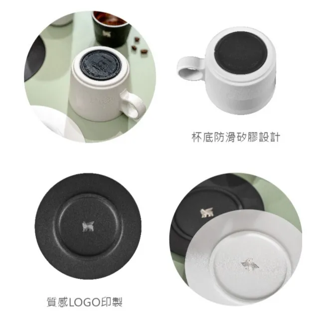【Stanley】The DayBreak 晨光時刻 雙層不鏽鋼卡布奇諾咖啡杯 消光黑 10-11015-016(10-11015-016)
