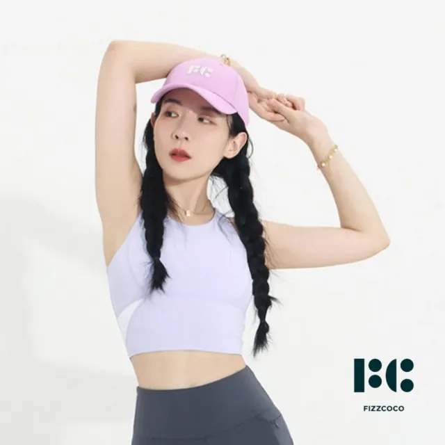 【FIZZCOCO】現貨20 雲柔小海豚運動背心 一體式健身內衣女防震百搭可外穿美背帶胸墊(共2色 丁香紫/楓葉紅)