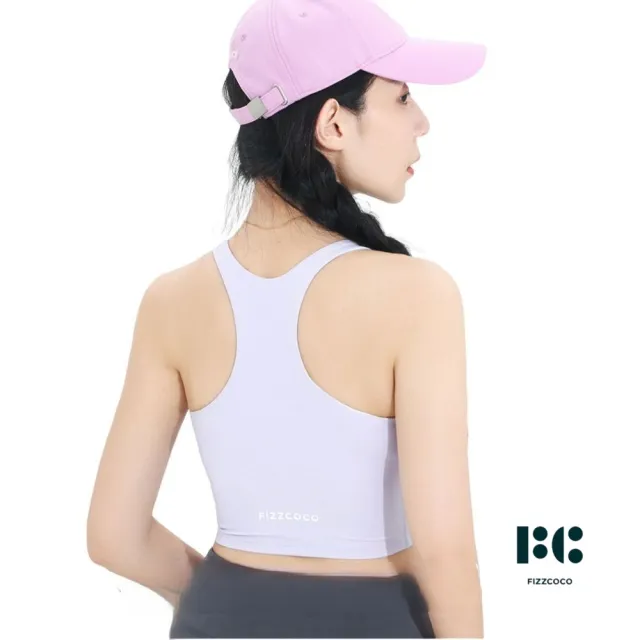 【FIZZCOCO】現貨20 雲柔小海豚運動背心 一體式健身內衣女防震百搭可外穿美背帶胸墊(共2色 丁香紫/楓葉紅)