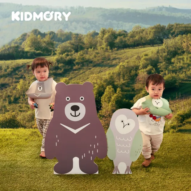 【KIDMORY】矽膠寬口圍兜-2色可選(吃飯圍兜 防水圍兜 可折疊 副食品 食品矽膠KM-122)