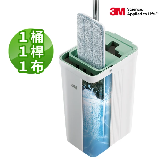 免手洗拖把