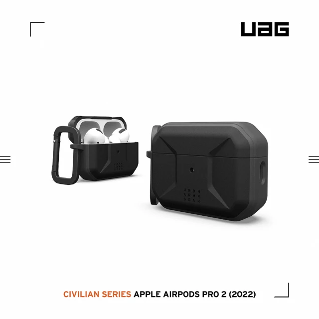 【UAG】AirPods Pro 2 磁吸式耐衝擊簡約保護殼-黑(magsafe)