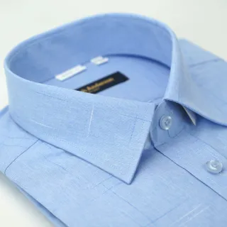 【金安德森】淺藍十字紋窄版長袖襯衫-fast