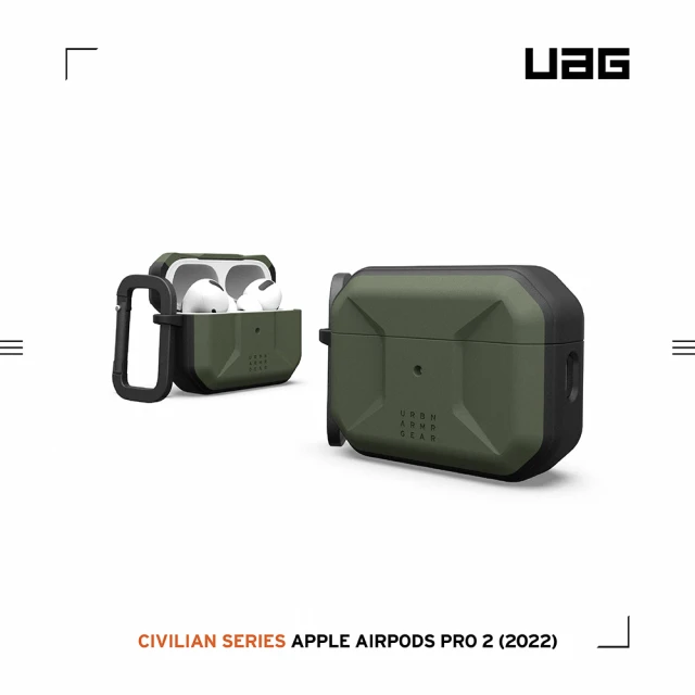 uag airpods