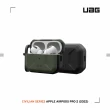 【UAG】AirPods Pro 2 磁吸式耐衝擊簡約保護殼-綠(magsafe)
