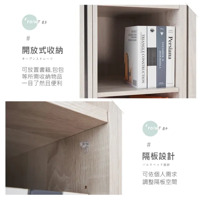 【時尚屋】RV9 伊莎3.8尺單吊開放被櫥衣櫃RV9-B813+B818+B820+B822(二色可選 免運費 免組裝 衣櫃)