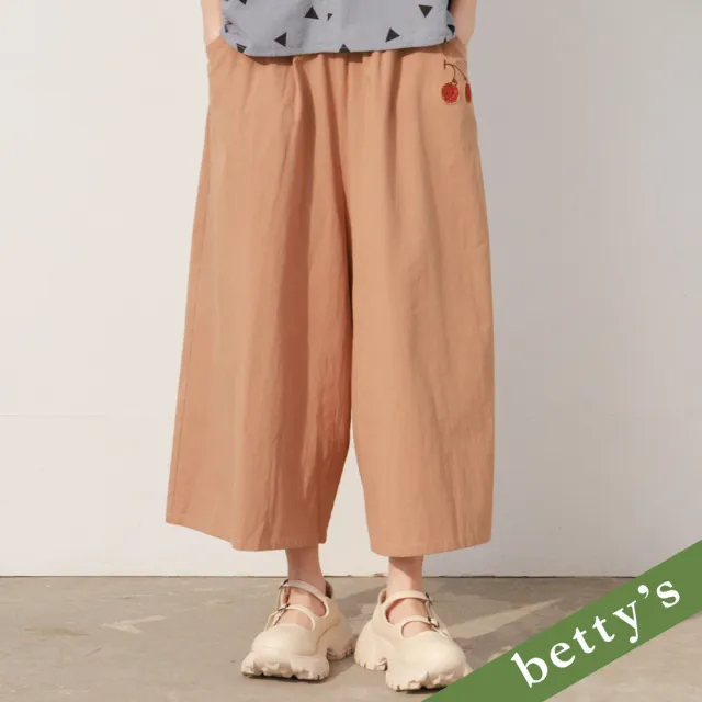 【betty’s 貝蒂思】鬆緊腰口袋印花素面寬褲(卡其)