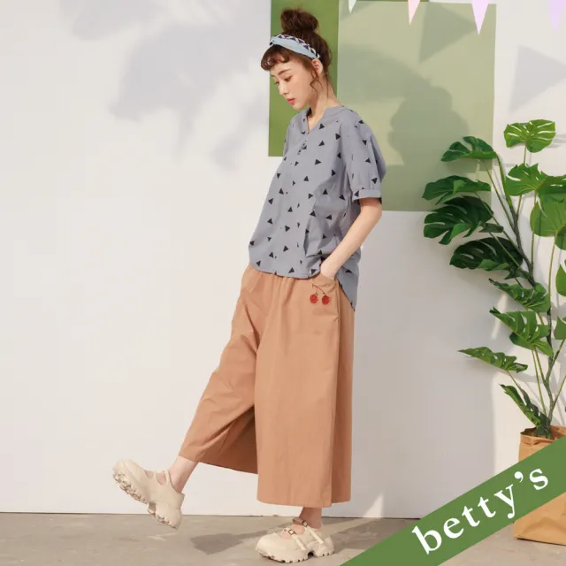 【betty’s 貝蒂思】鬆緊腰口袋印花素面寬褲(卡其)