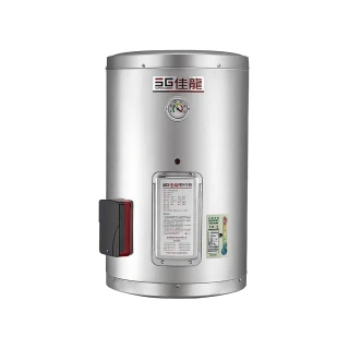 【佳龍】20加侖儲備型直掛式電熱水器-不含安裝(JS20-AE)