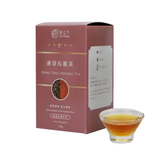 【茶立方】台灣凍頂烏龍茶150g